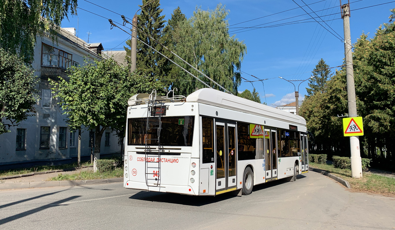 Cheboksary, UTTZ-6241.01 “Gorozhanin” # 943