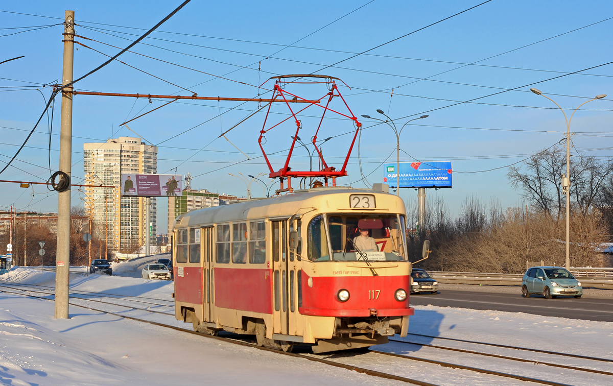 Екатеринбург, Tatra T3SU (двухдверная) № 117