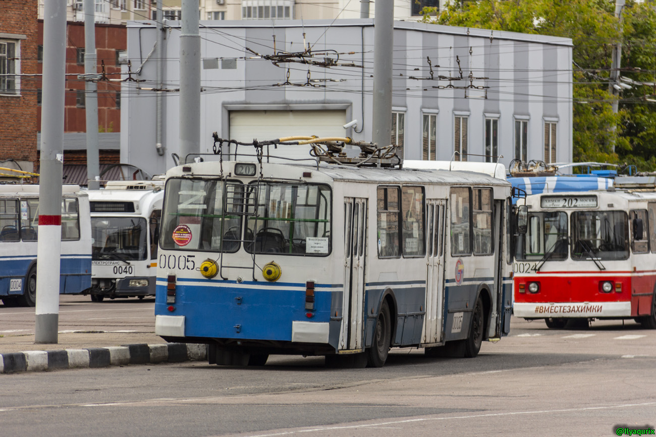 Химки, ЗиУ-682Г-016.05 № 0005