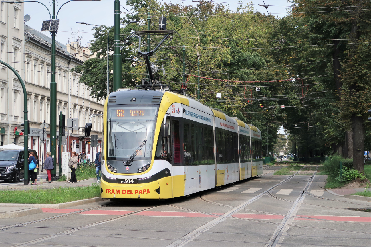 Краков, PESA Krakowiak 2014N № RG914