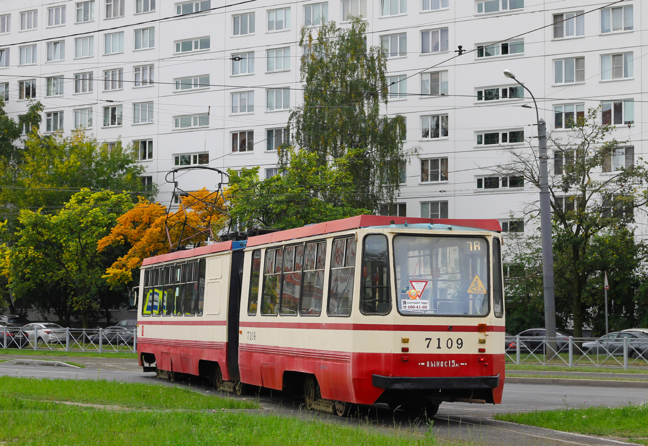 Санкт-Петербург, 71-147К (ЛВС-97К) № 7109