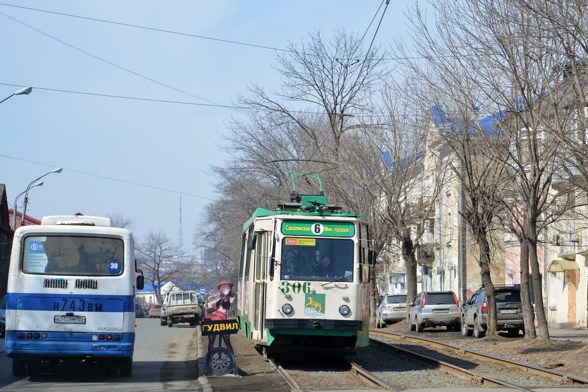 Владивосток, 71-132 (ЛМ-93) № 306