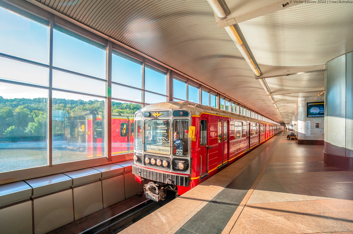 Москва, 81-717.5М (МВМ) № 2764