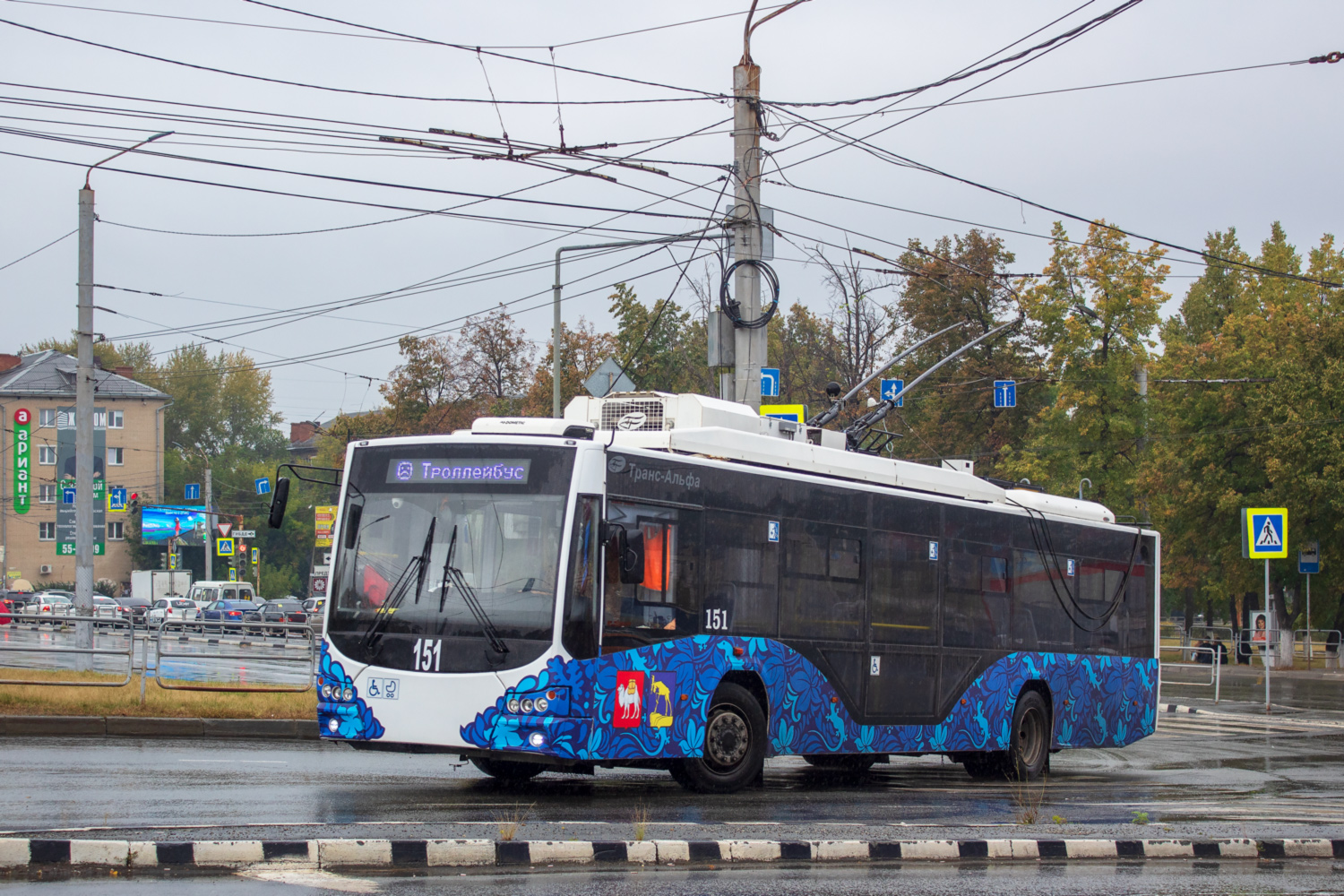 Миасс, ВМЗ-5298.01 «Авангард» № 151