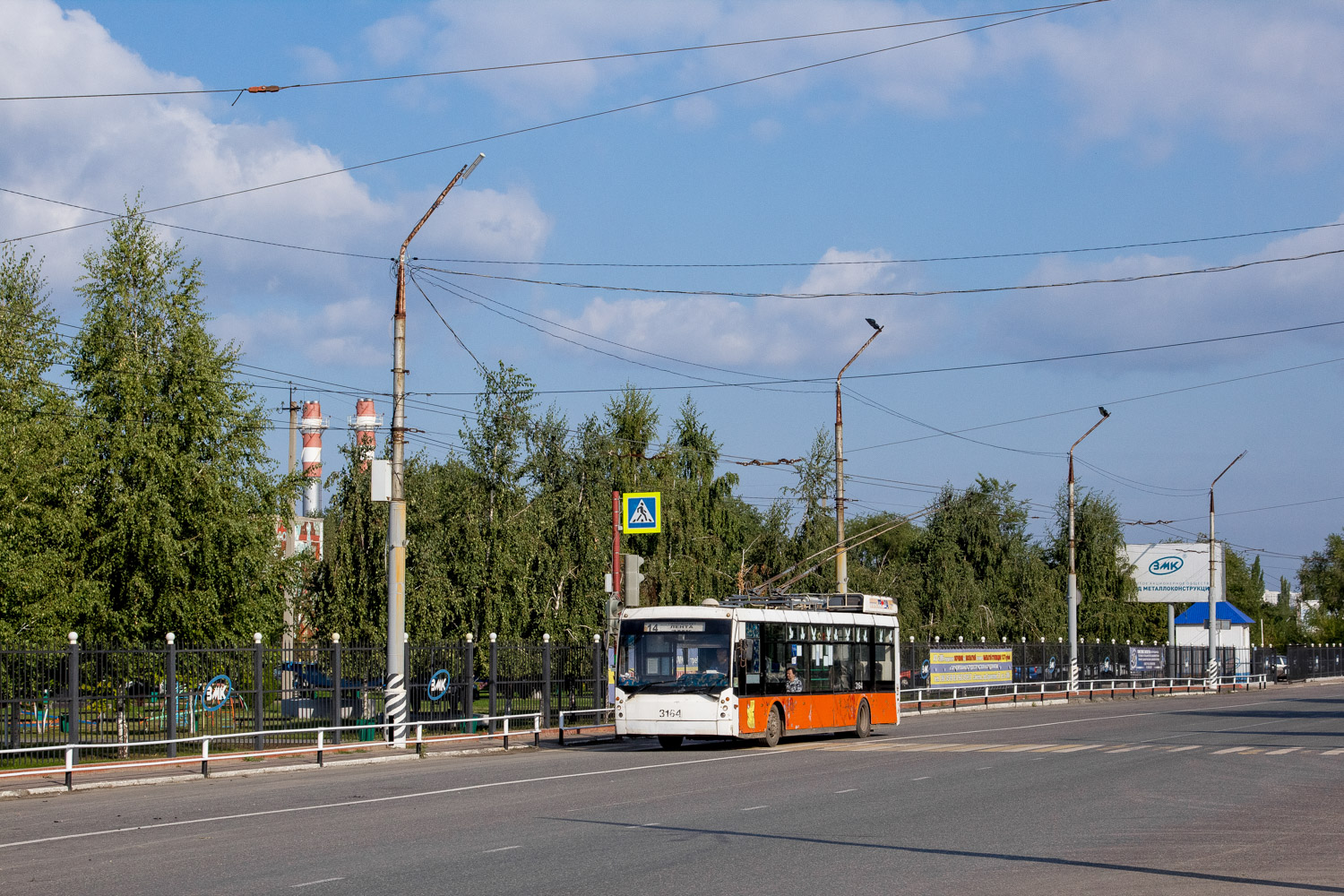 Энгельс, Тролза-5265.00 «Мегаполис» № 3164