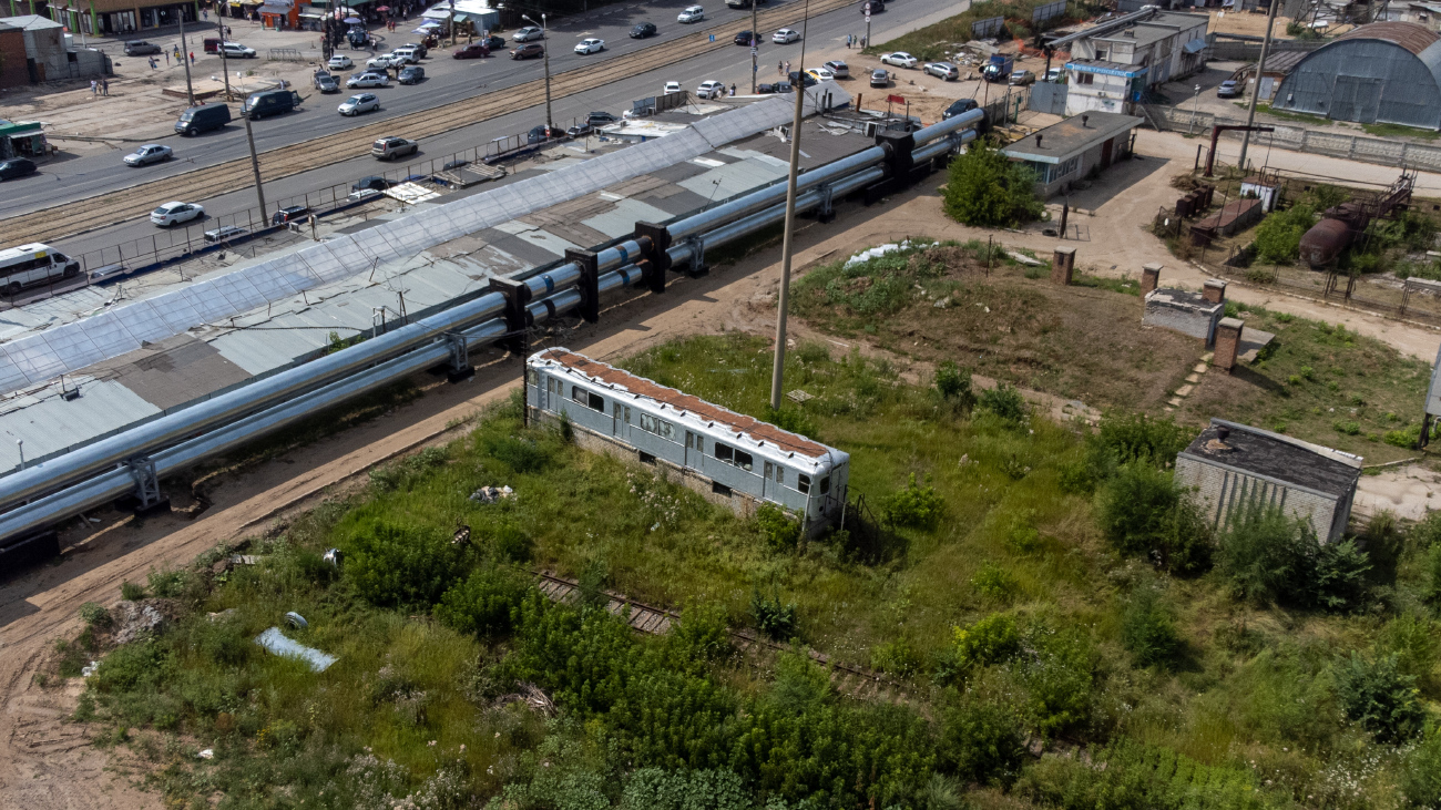 Самара, Д № 821