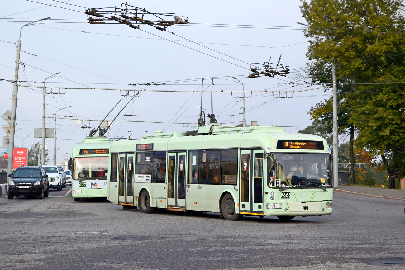 Гомель, БКМ 321 № 2838