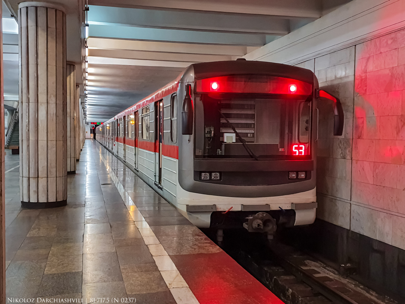 Тбилиси, 81-717M № 0237