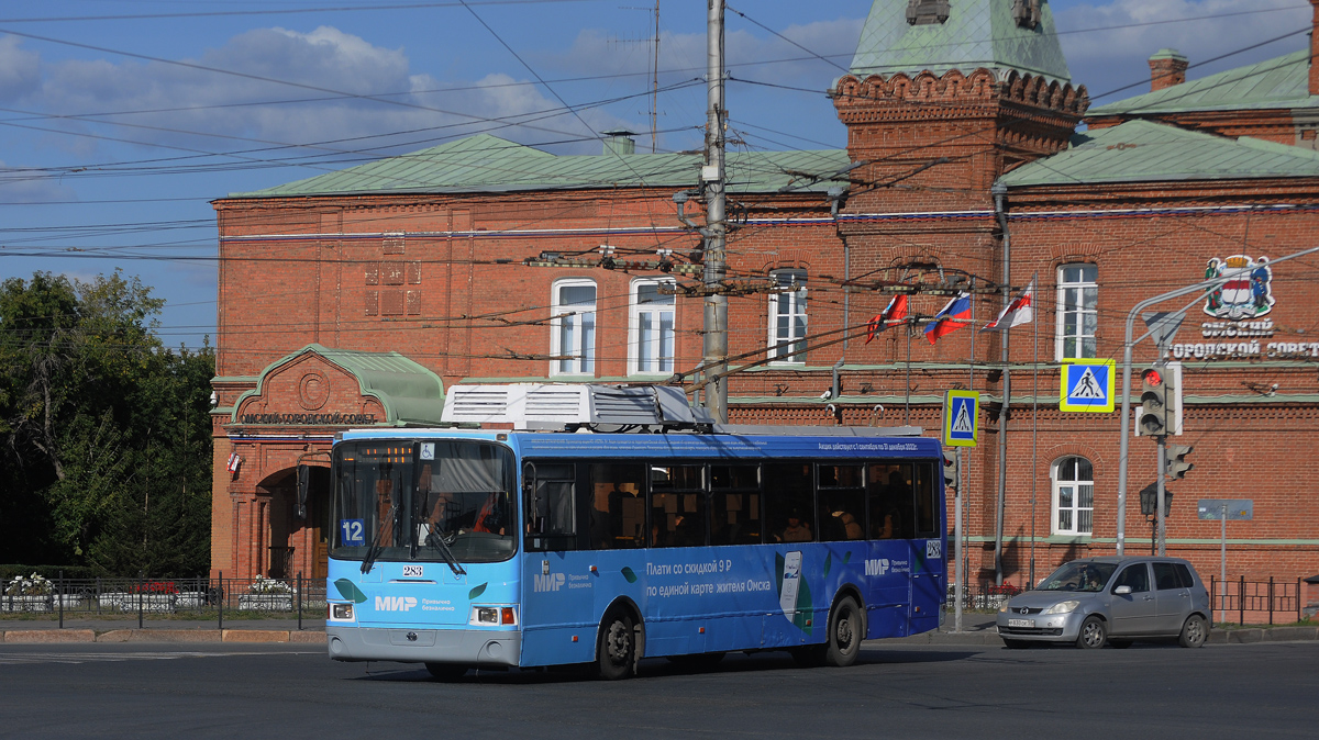 Омск, ЛиАЗ-52803 № 283