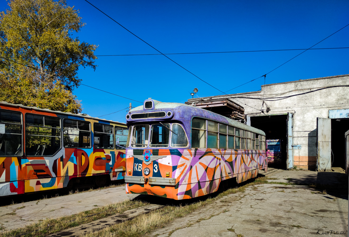 Новосибирск, РВЗ-6 № КВ-3