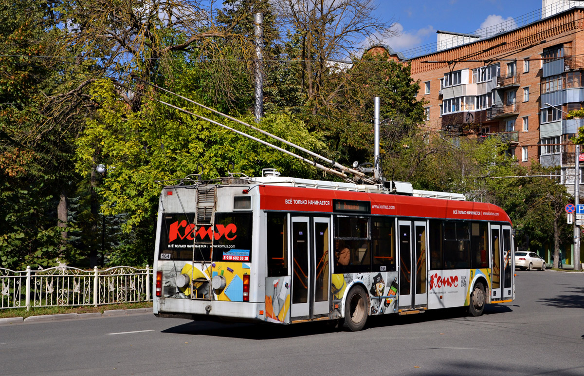 卡盧加, BKM 321 # 164