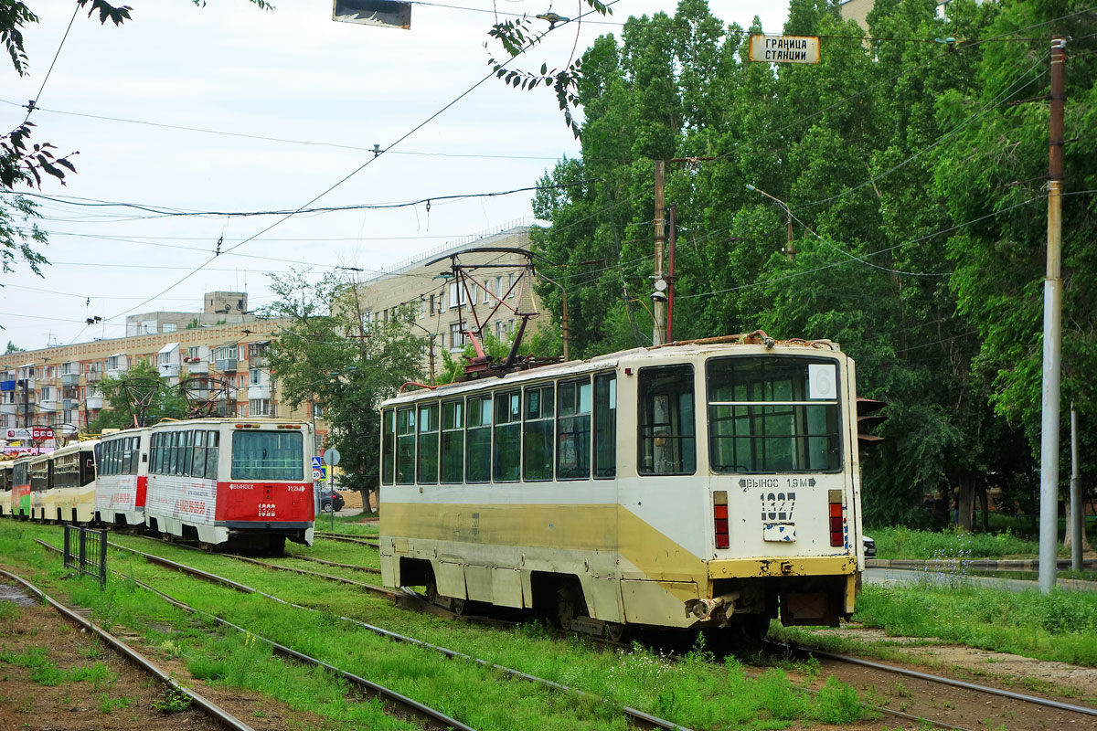 Saratov, 71-608KM № 1327