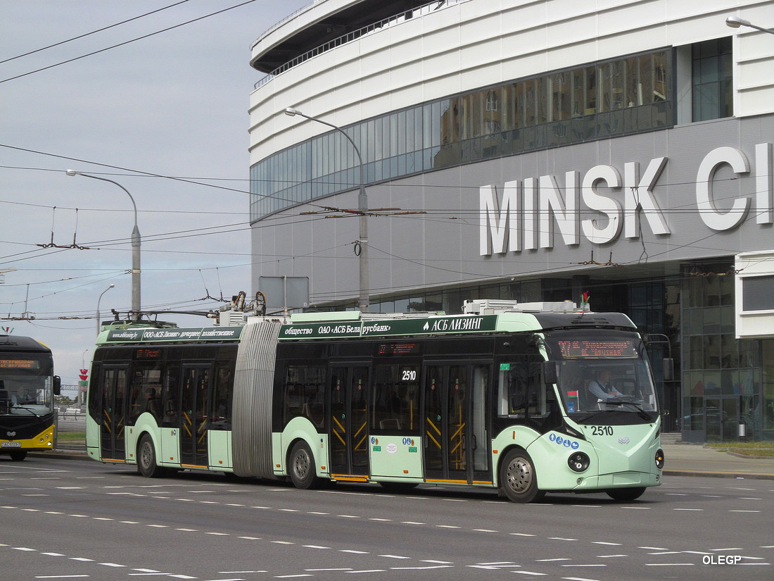 Минск, БКМ 43300D № 2510