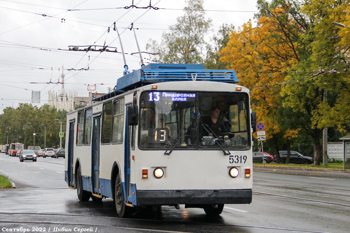 Санкт-Петербург, ВЗТМ-5284 № 5319