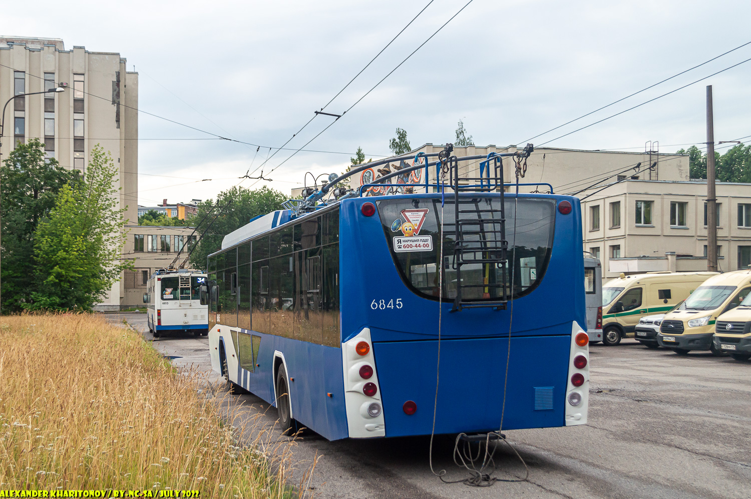 Szentpétervár, VMZ-5298.01 “Avangard” — 6845; Szentpétervár — Incidents