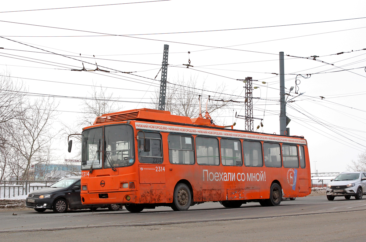 Nižni Novgorod, LiAZ-5280 (VZTM) № 2314