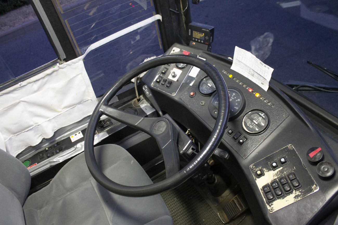 Mińsk, BKM 321 Nr 3450