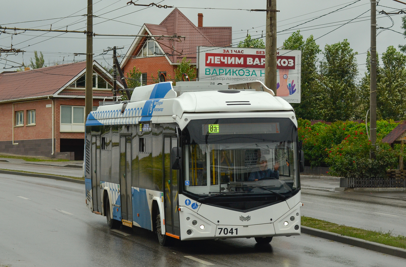 Волгоград, БКМ 32100D № 7041