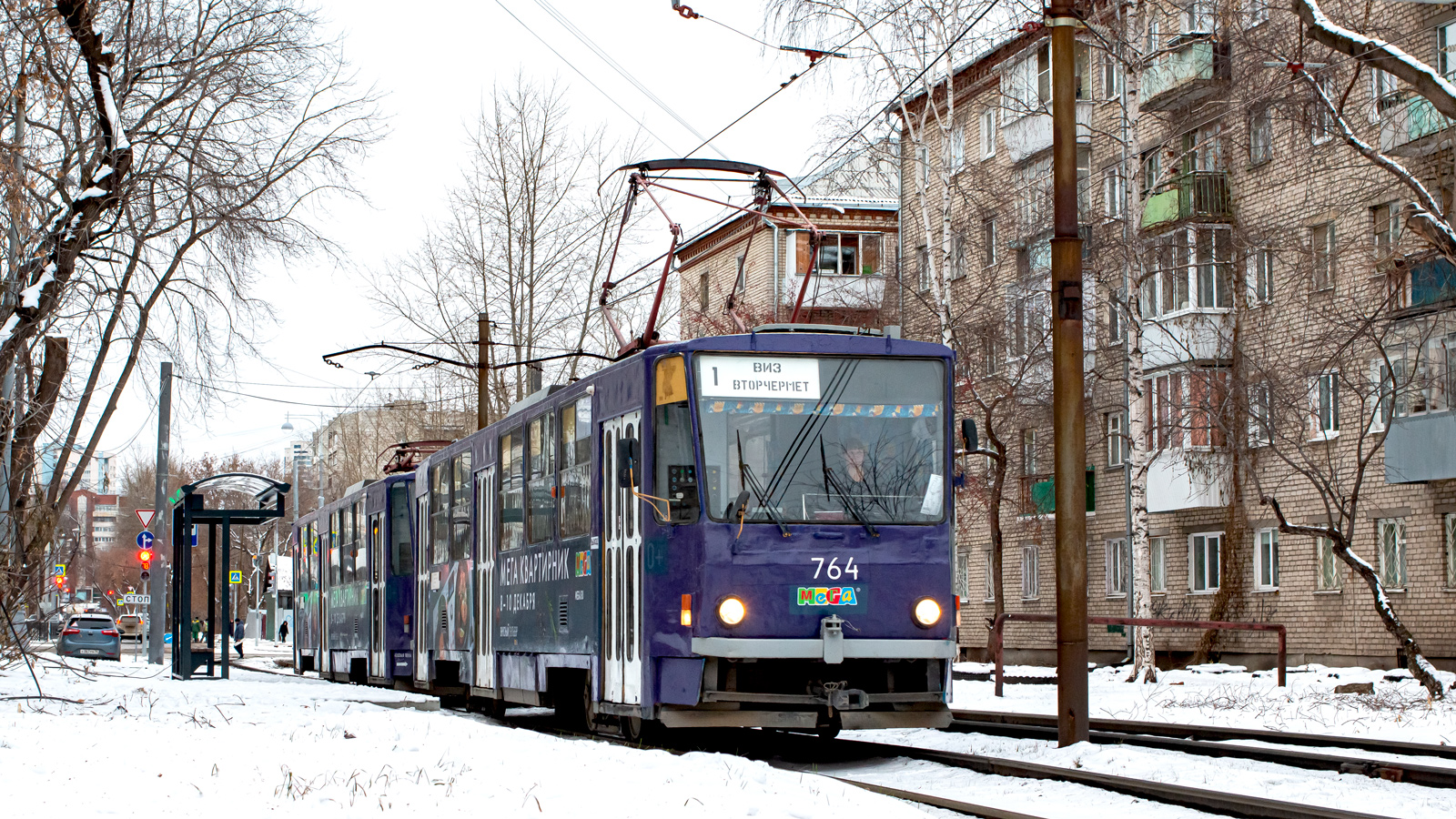Екатеринбург, Tatra T6B5SU № 764