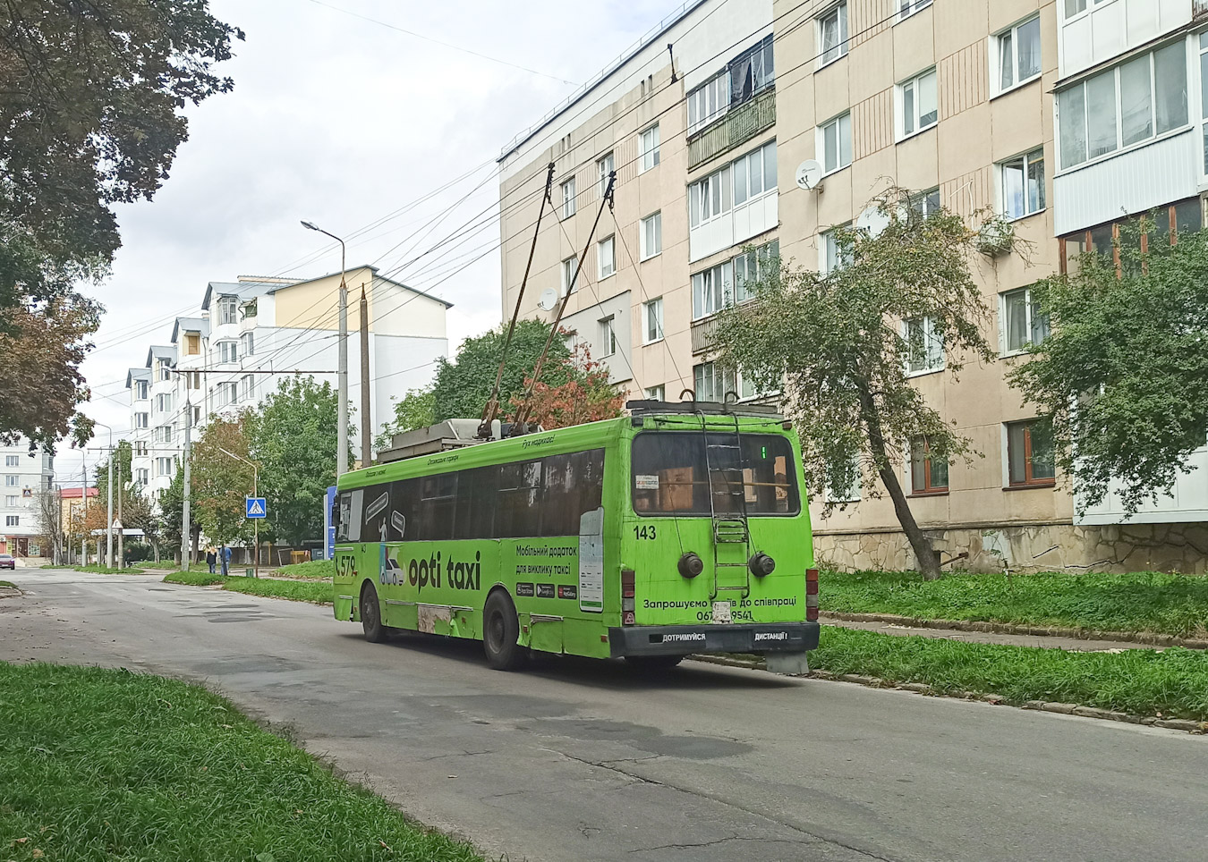 Тернополь, ЛАЗ-52522 № 143