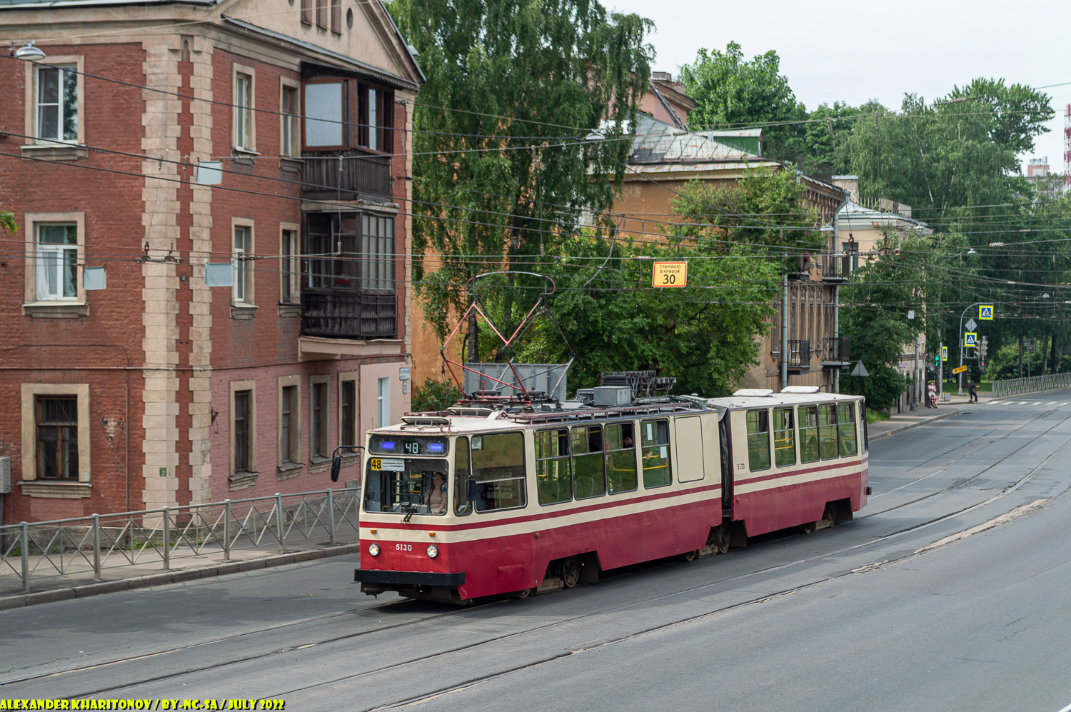 Санкт-Петербург, ЛВС-86К № 5130