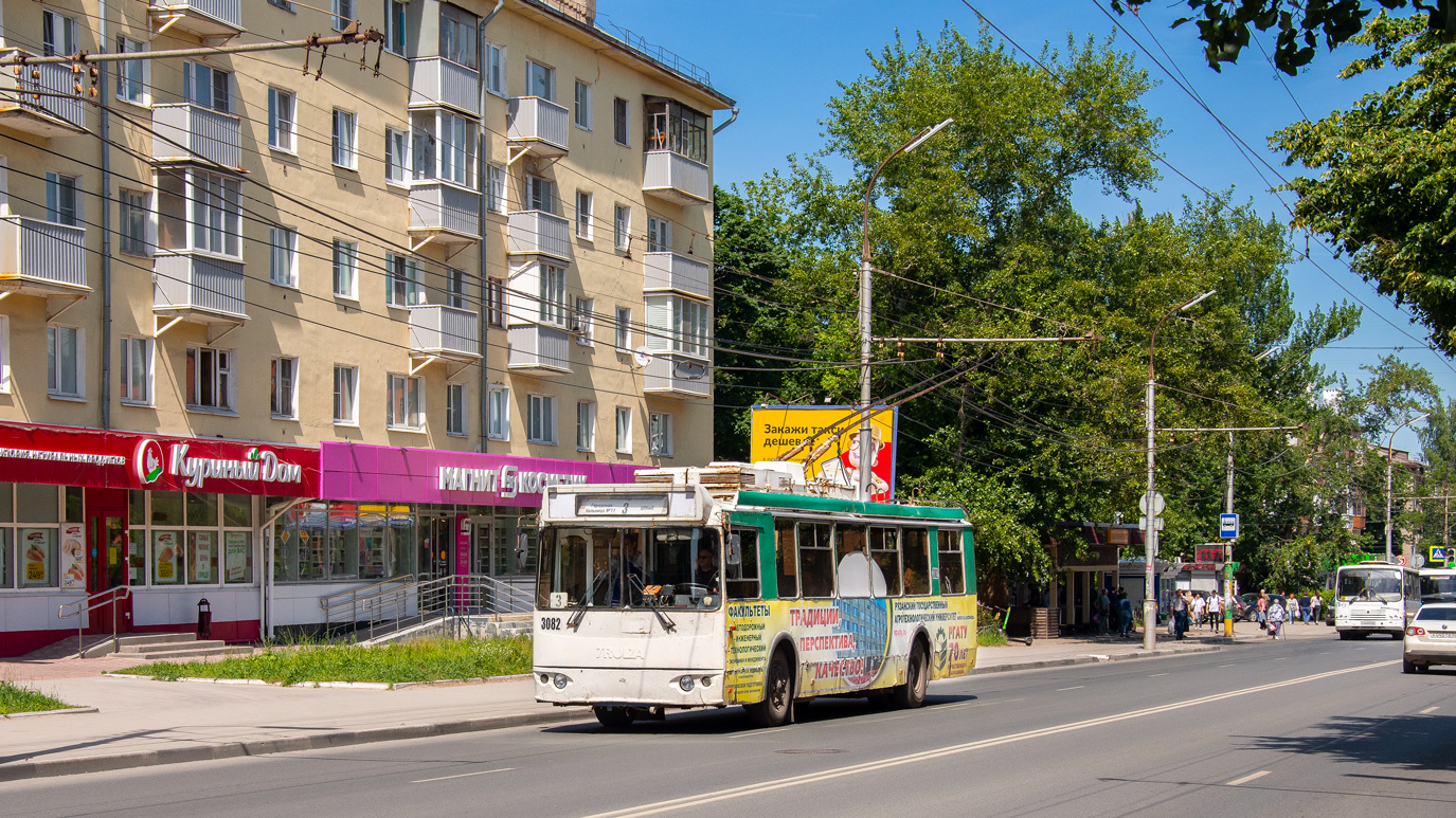 Рязань, ЗиУ-682Г-016.03 № 3082