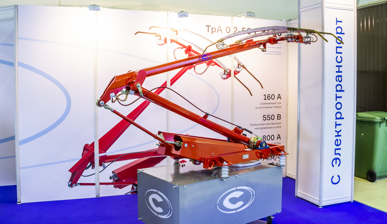 Москва — ЭлектроТранс – 2022
