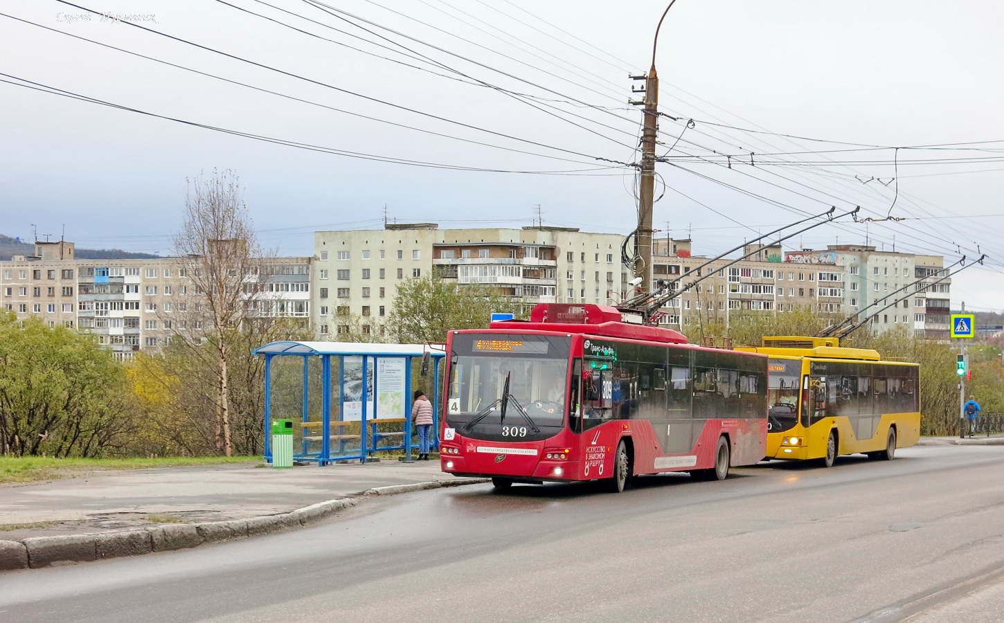 Murmansk, VMZ-5298.01 “Avangard” č. 309