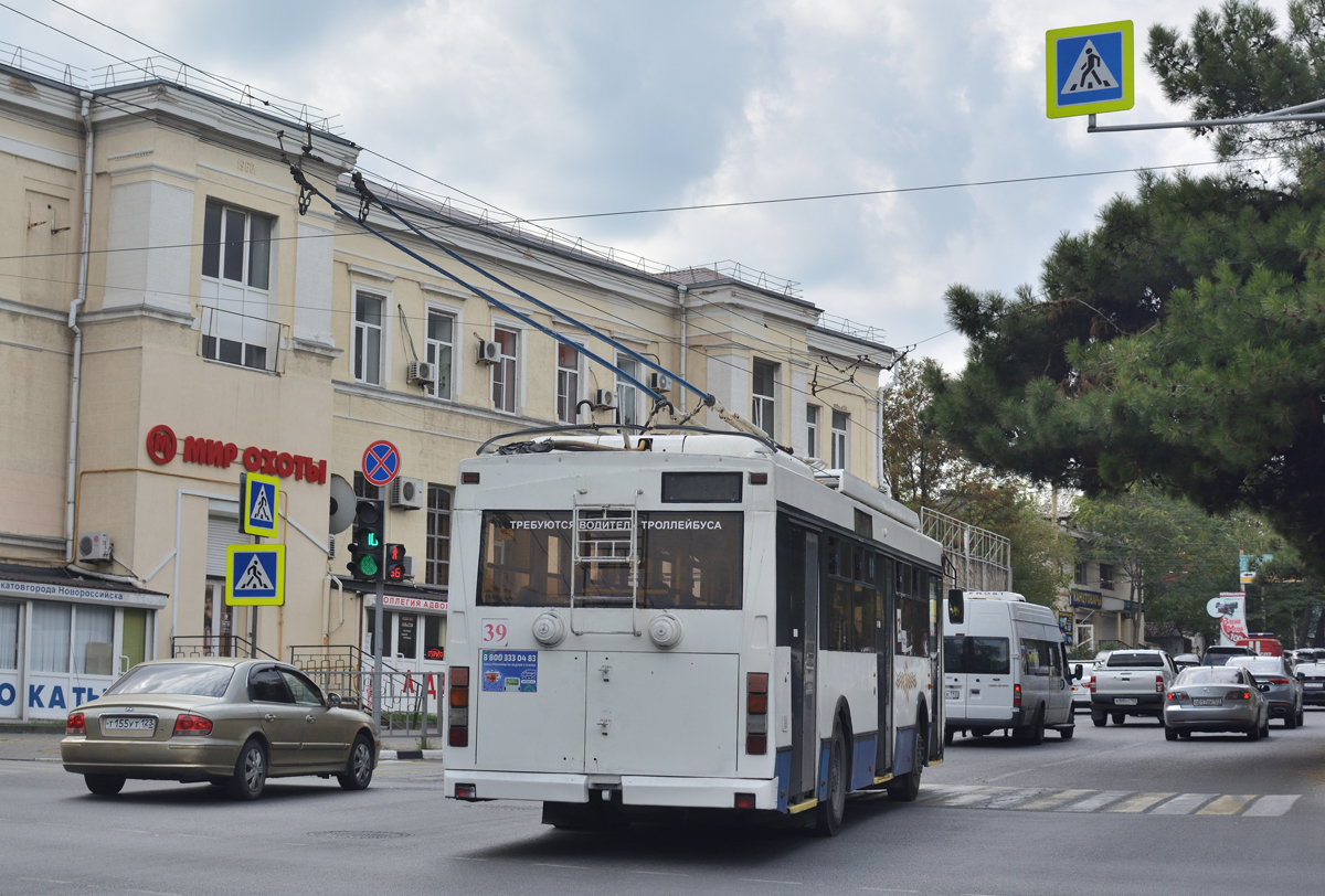 Novorossiysk, Trolza-5275.03 “Optima” č. 39