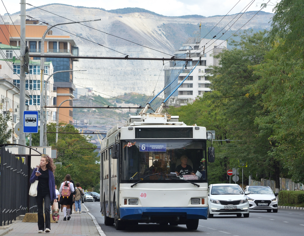 Новороссийск, Тролза-5275.03 «Оптима» № 40