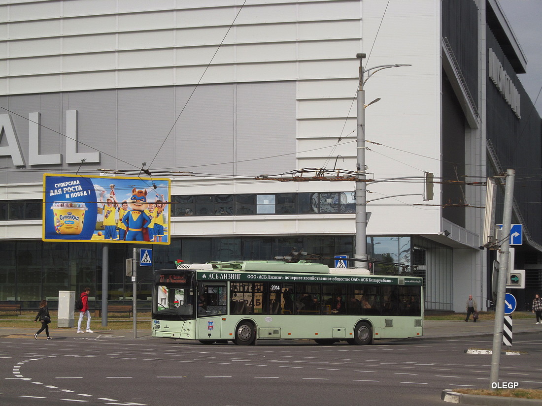 Минск, МАЗ-203Т70 № 2014