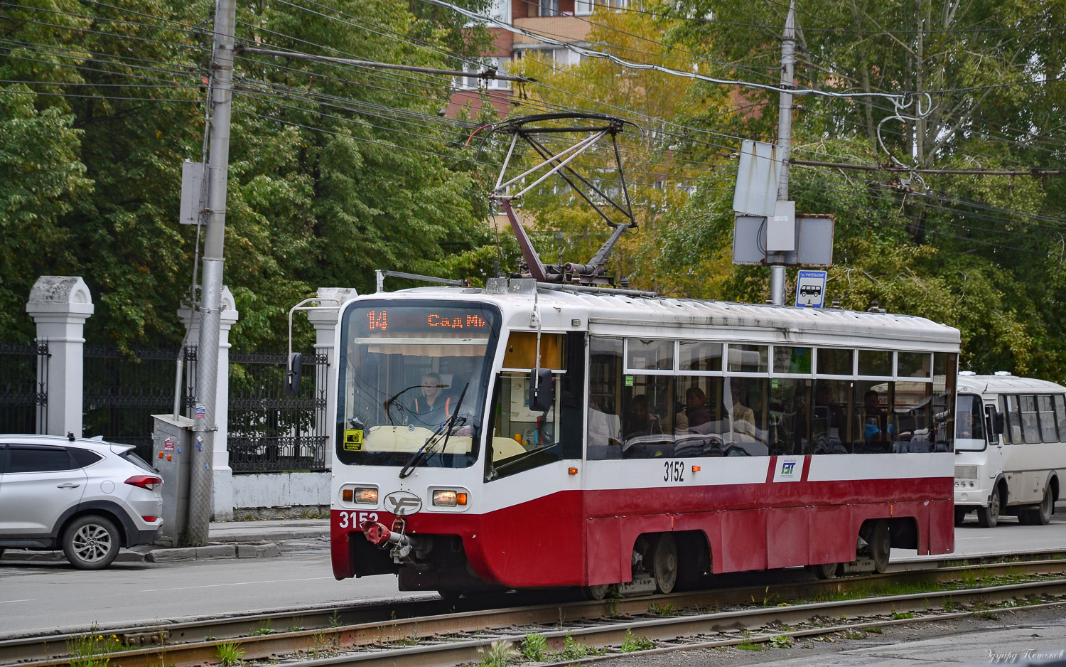 Новосибирск, 71-619А № 3152