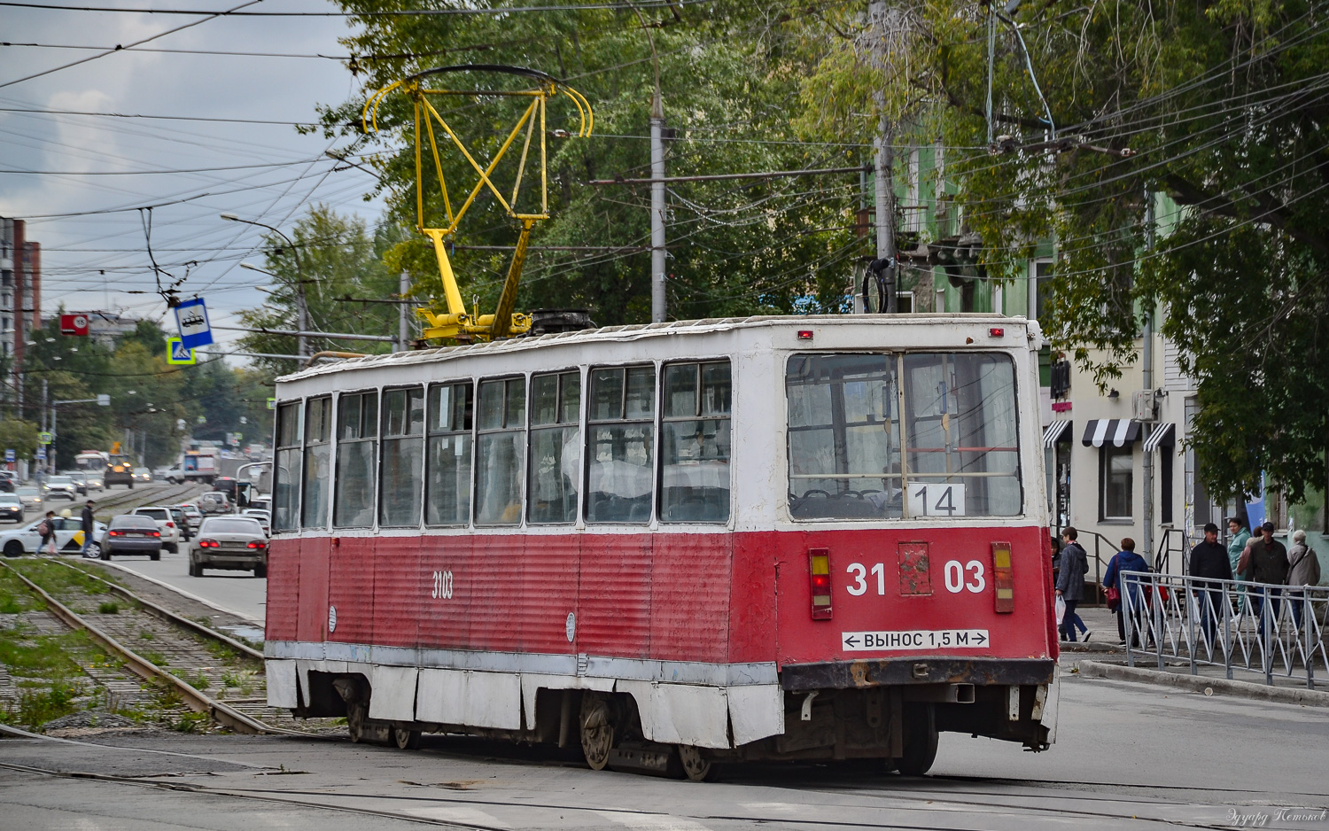 Новосибирск, 71-605А № 3103