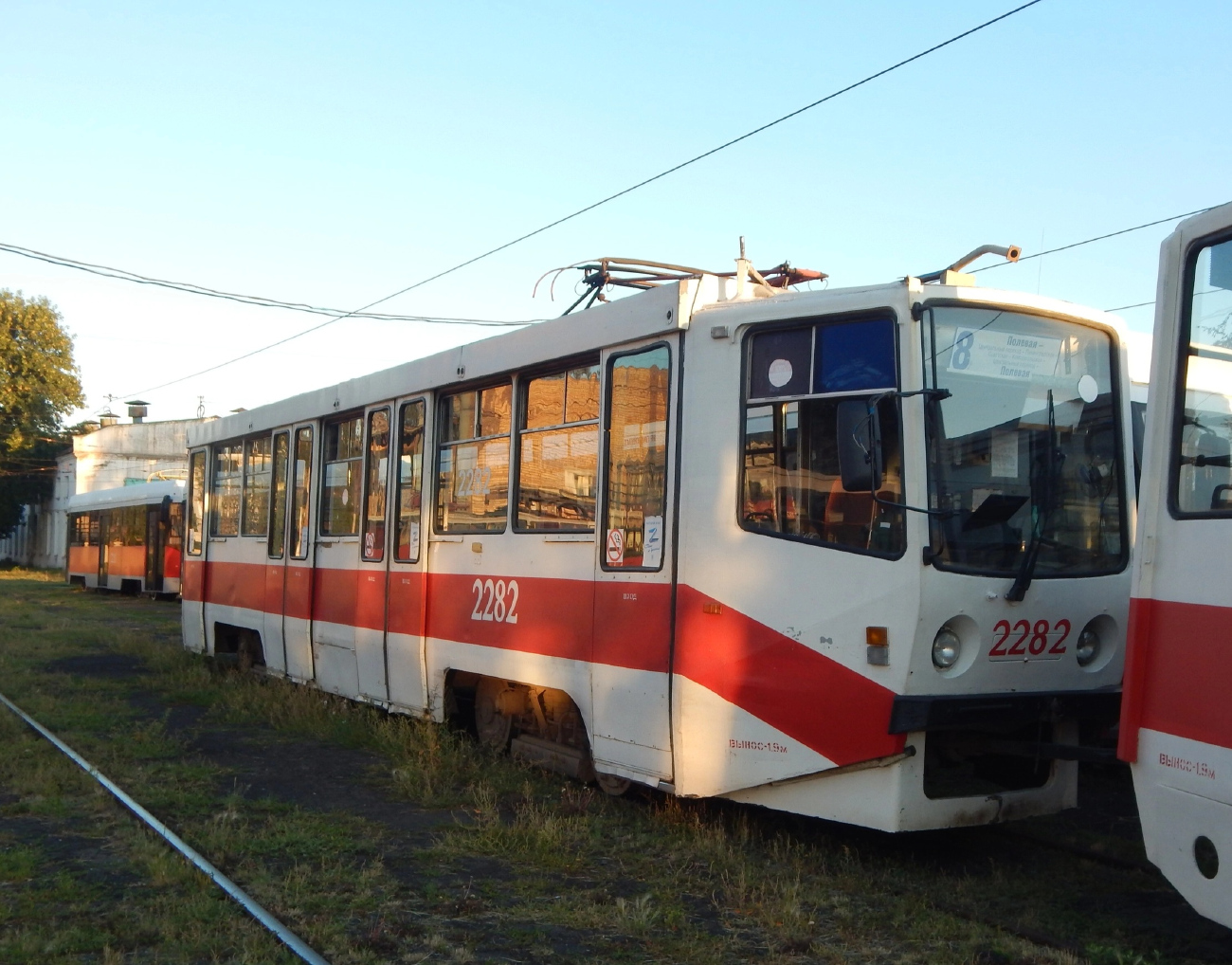 Магнитогорск, 71-608КМ № 2282