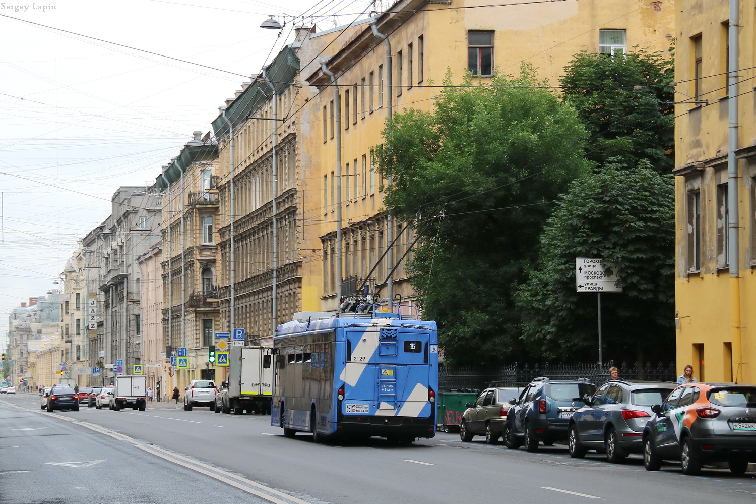 Szentpétervár, BKM 32100D «Olgerd» — 2129