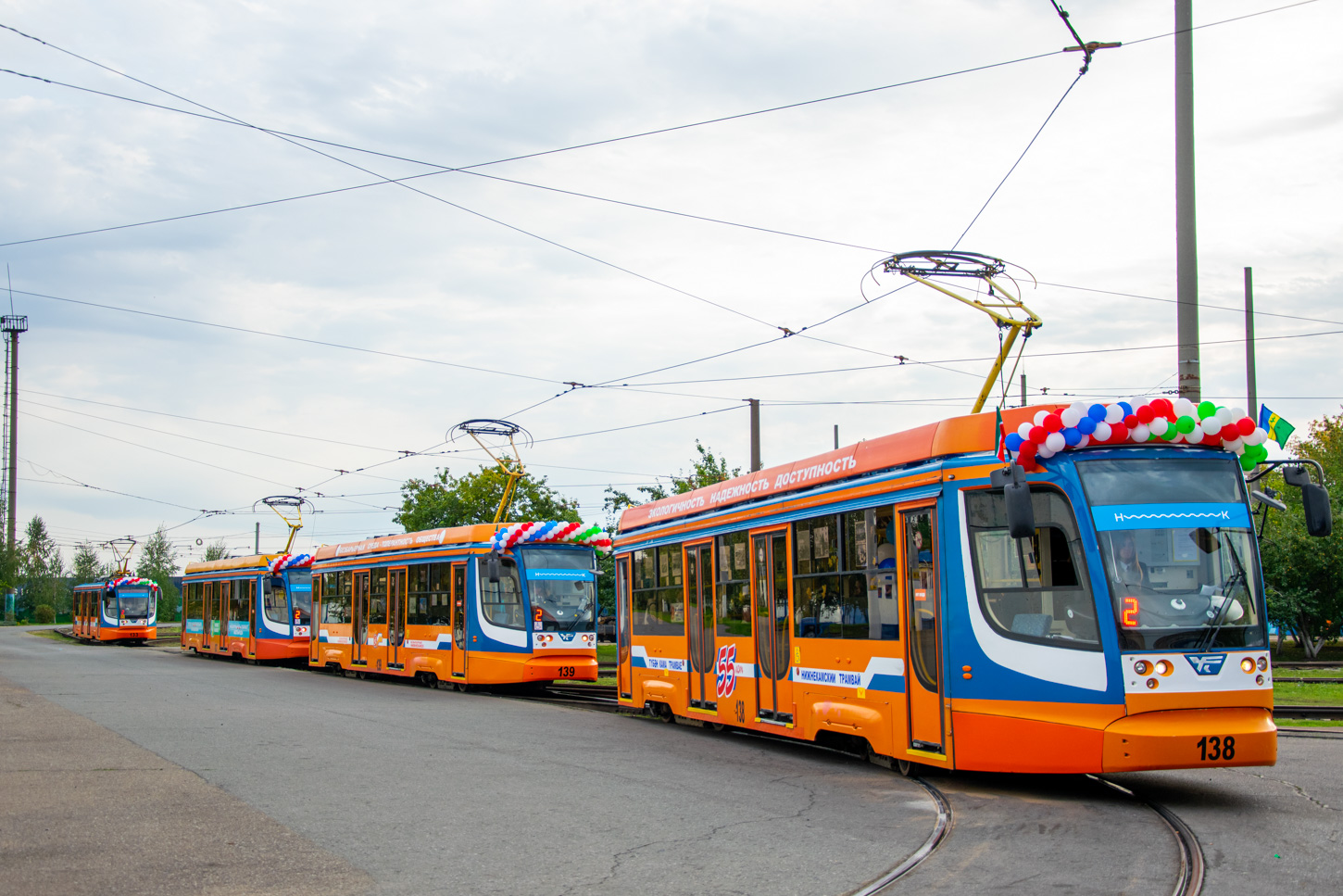 Нижнекамск, 71-623-02 № 138; Нижнекамск — Парад трамваев — 22 сентября 2022