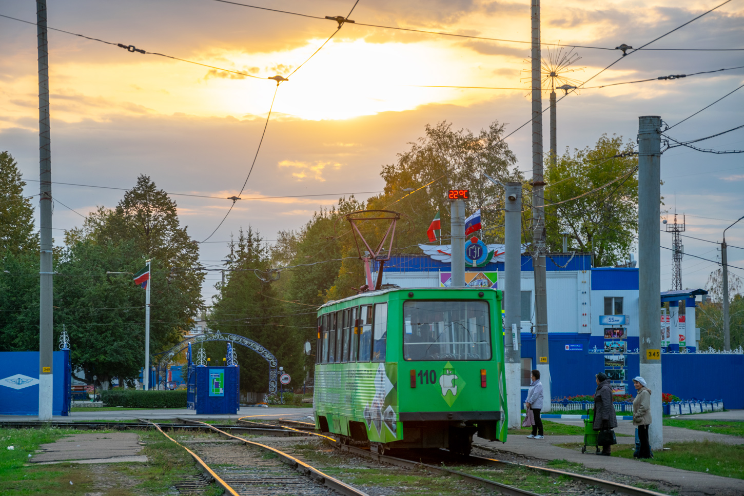 Нижнекамск, 71-605 (КТМ-5М3) № 110