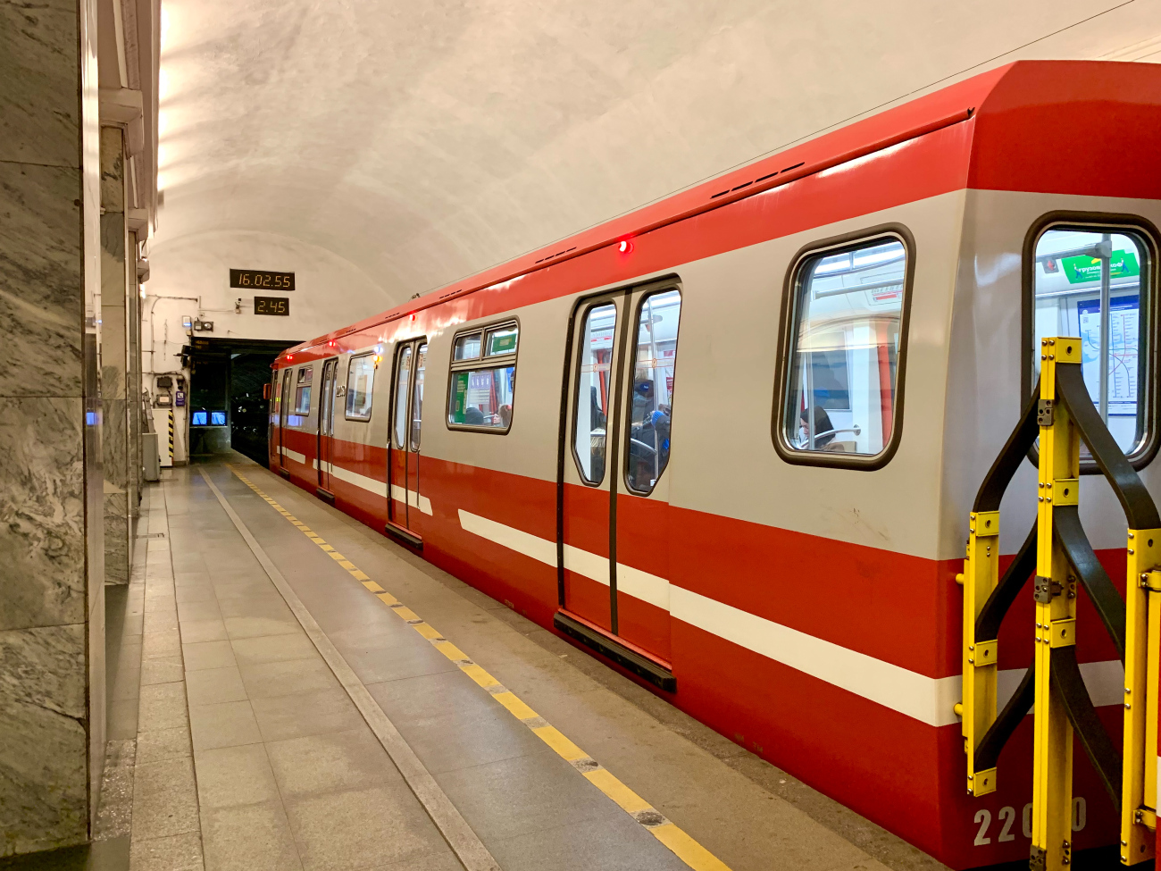 Saint-Pétersbourg, 81-722.1 N°. 22050