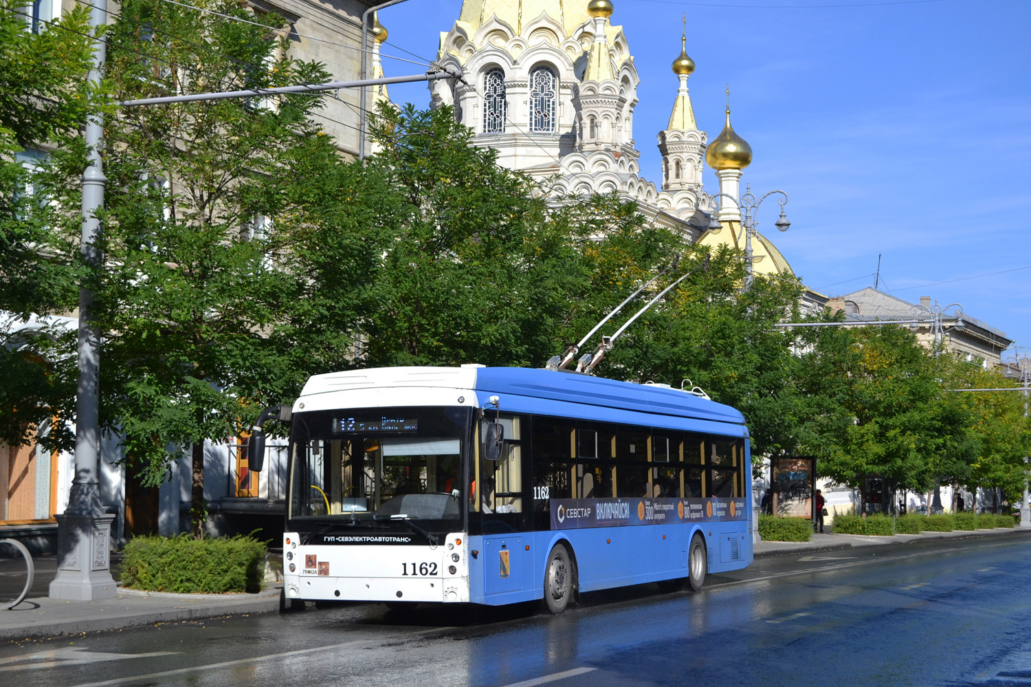 Севастополь, Тролза-5265.02 «Мегаполис» № 1162