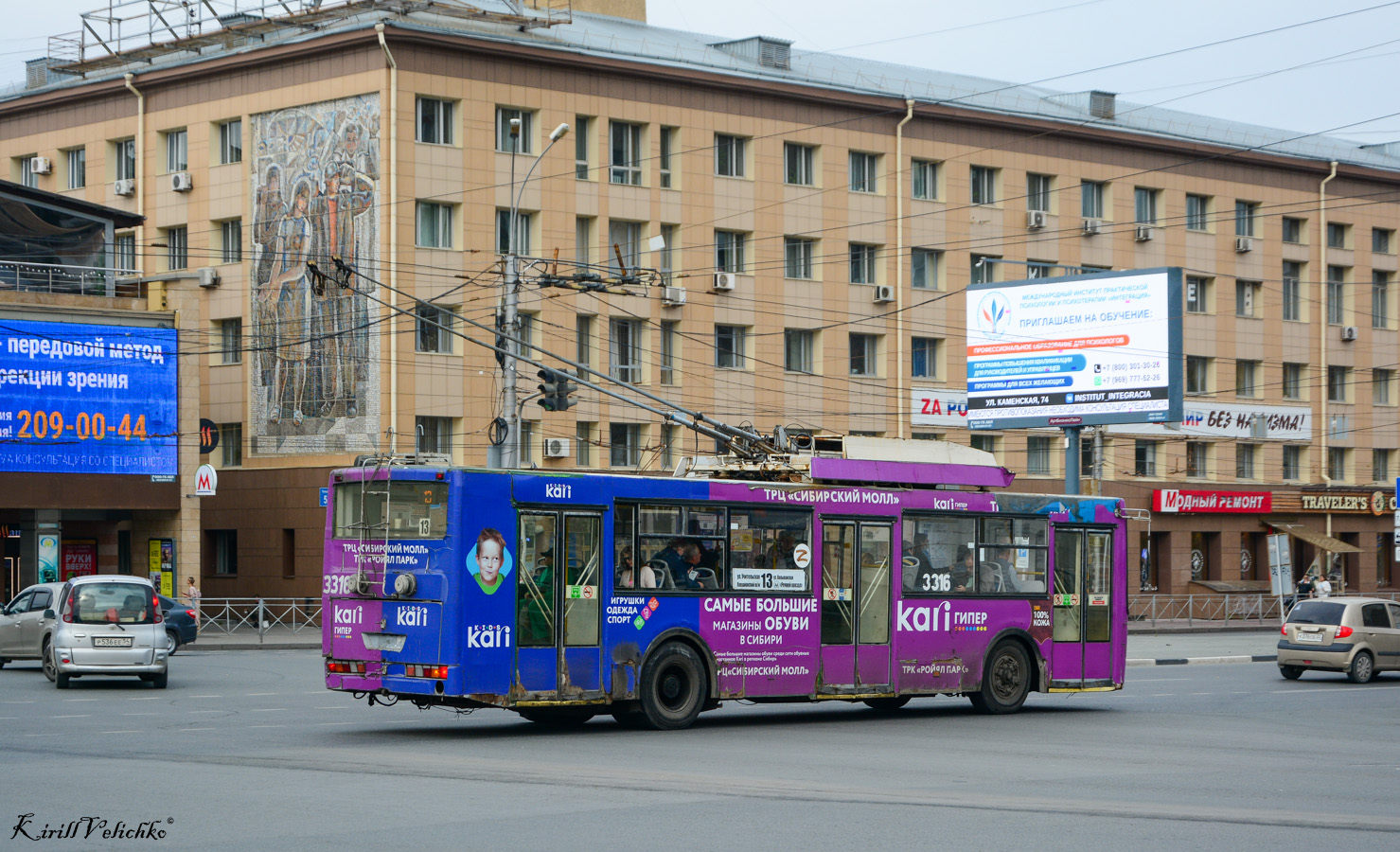 Новосибирск, СТ-6217М № 3316