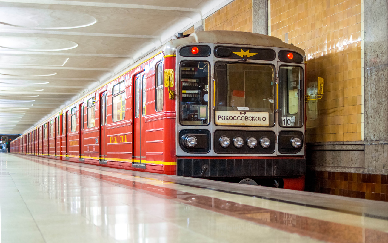 Maskva, 81-717.5М (MVM) nr. 2764