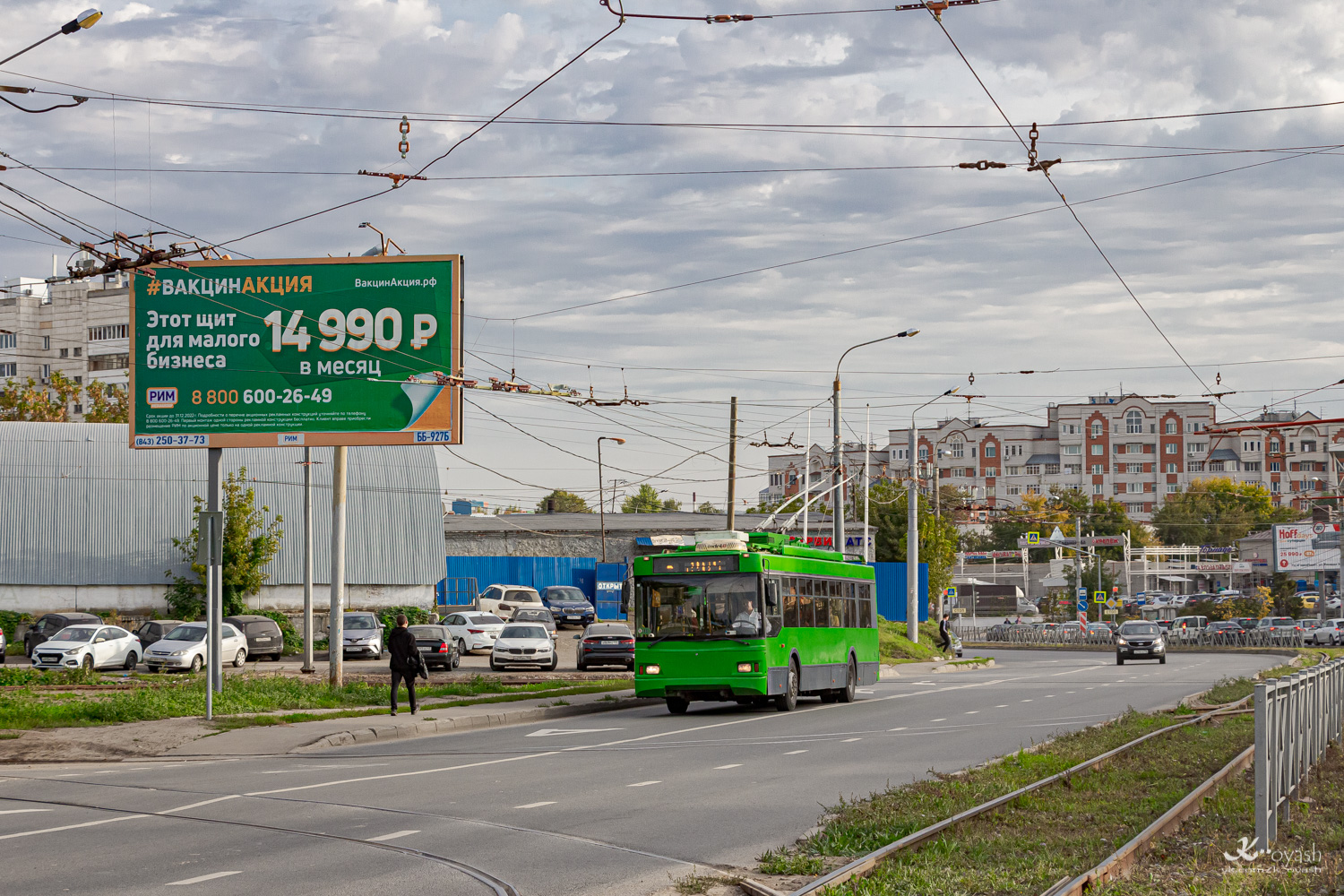 Казань, Тролза-5275.03 «Оптима» № 1401