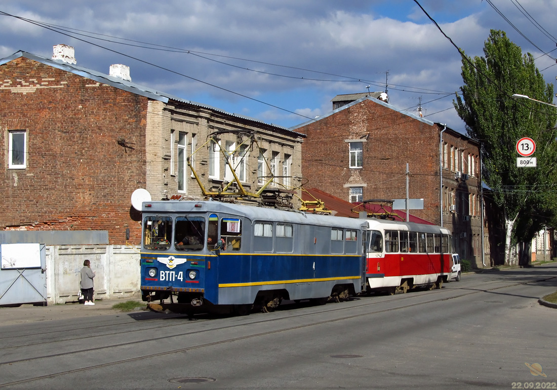 Харьков, МТВ-82 № ВТП-4