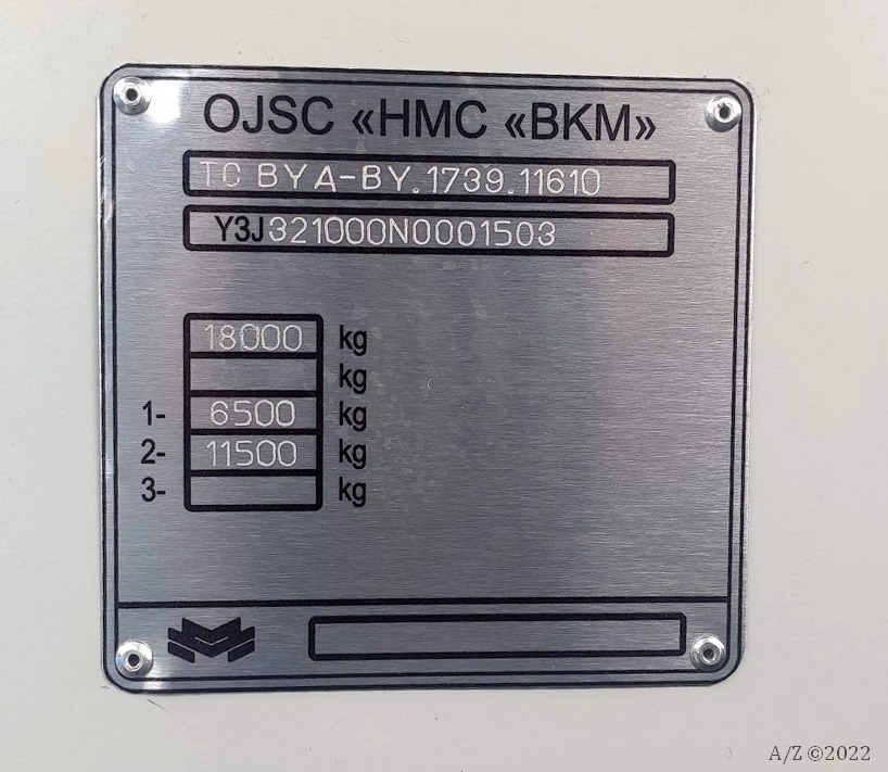 Hrodna, BKM 321 № 40
