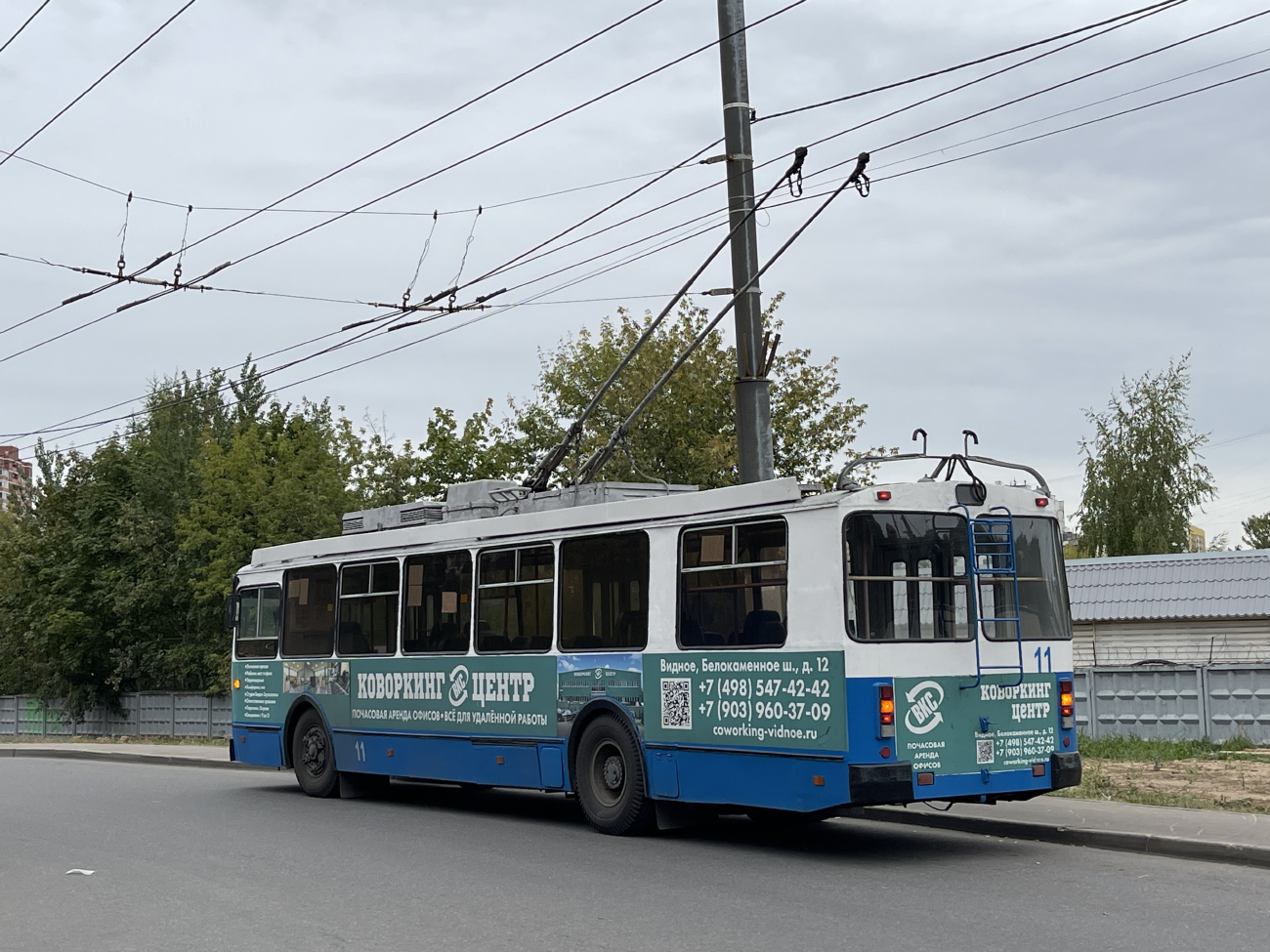 Видное, ЗиУ-682Г-017 [Г0Н] № 11