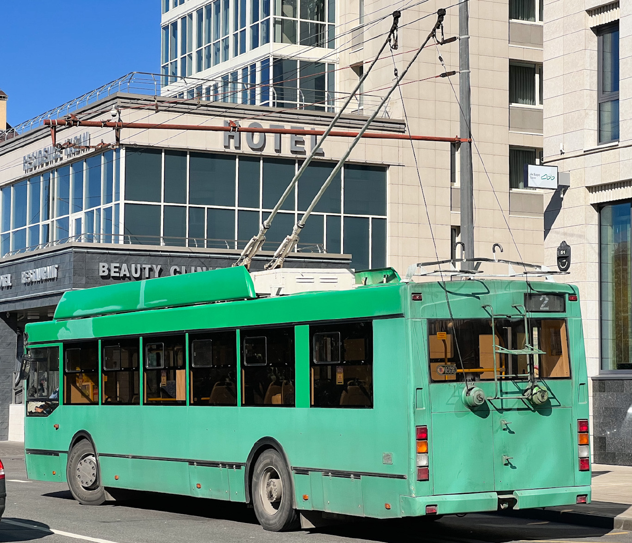 Казань, Тролза-5275.03 «Оптима» № 1463