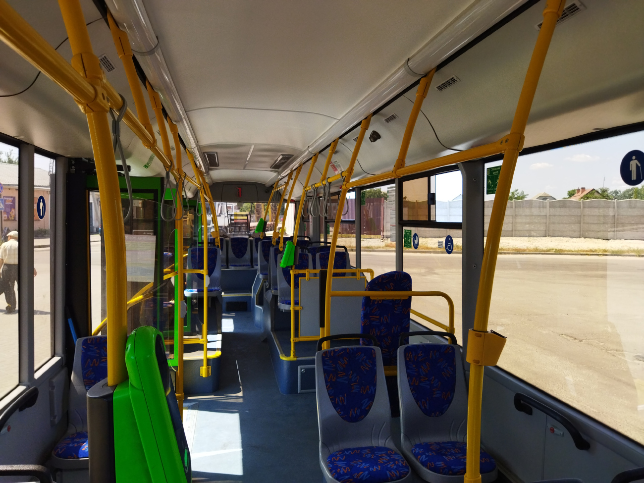 Kharkiv, PTS 12 N°. 2732