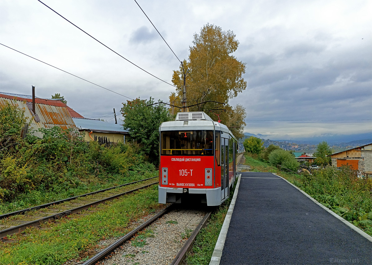 Zlatoust, 71-605RM13 № 105