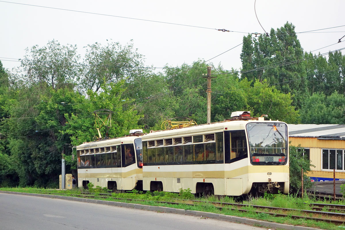 Саратов, 71-619КТ № 1008