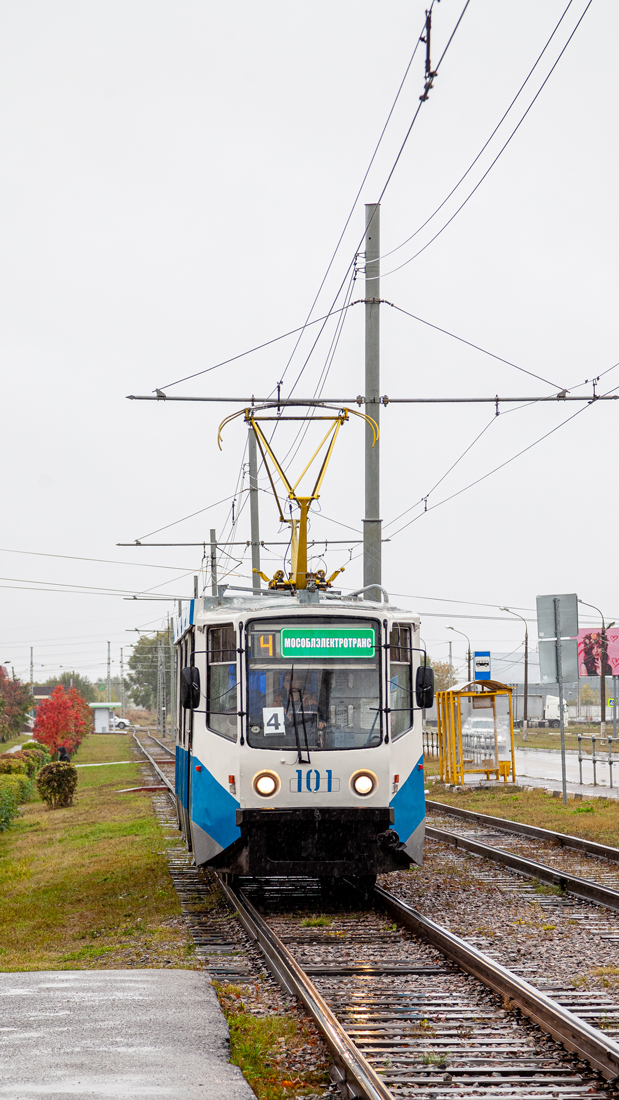 Коломна, 71-608КМ № 101